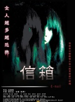 中文字幕一级
