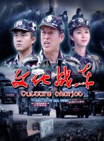 中文字幕一级