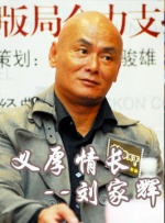 中文字幕一级